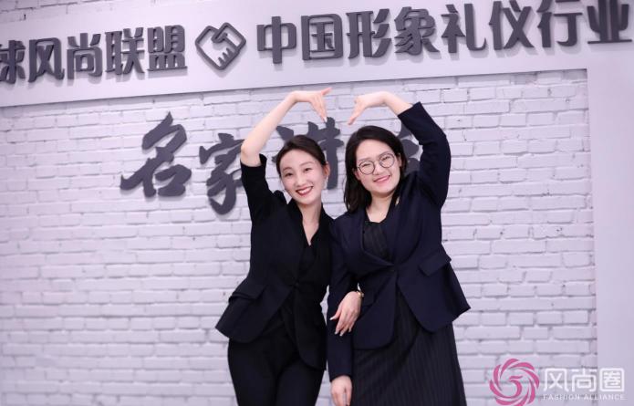 全国礼仪培训师指定学习考试中心-北京风尚圈
